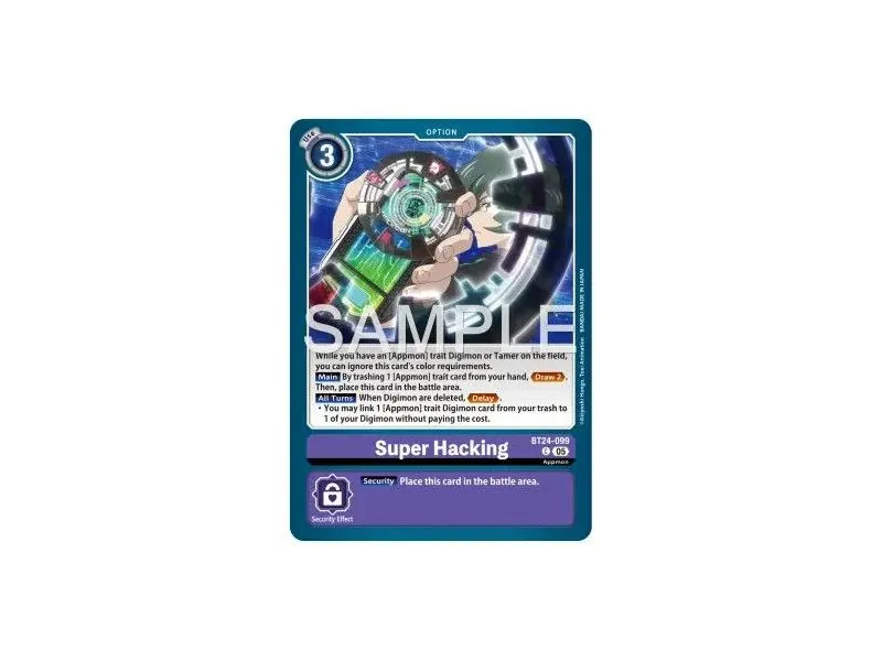 Super Hacking