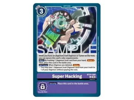 Super Hacking (Common)