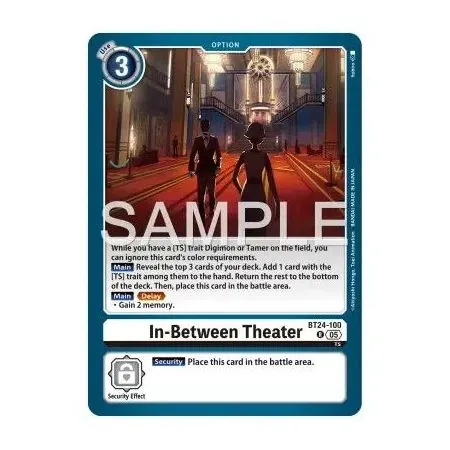 In-Between Theater (Rare)