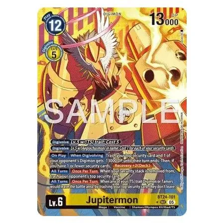 Jupitermon
