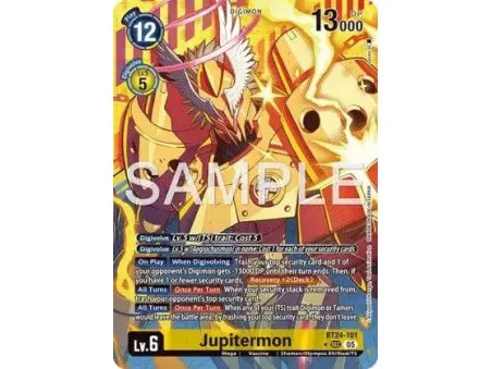 Jupitermon