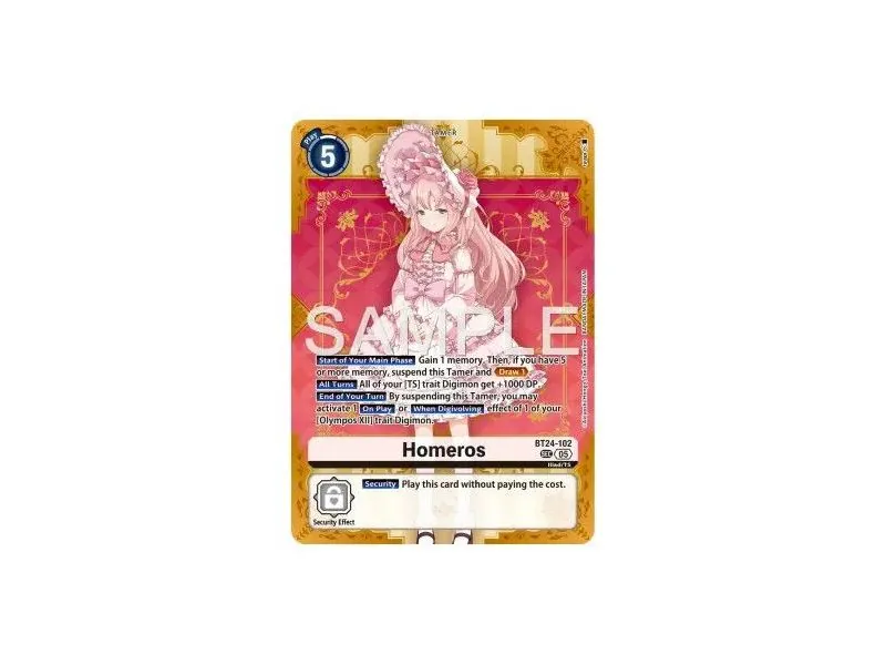Homeros (Secret Rare)