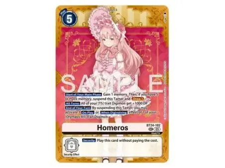 Homeros
