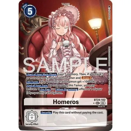 Homeros