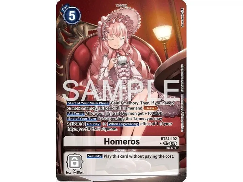 Homeros (Alternate Art)