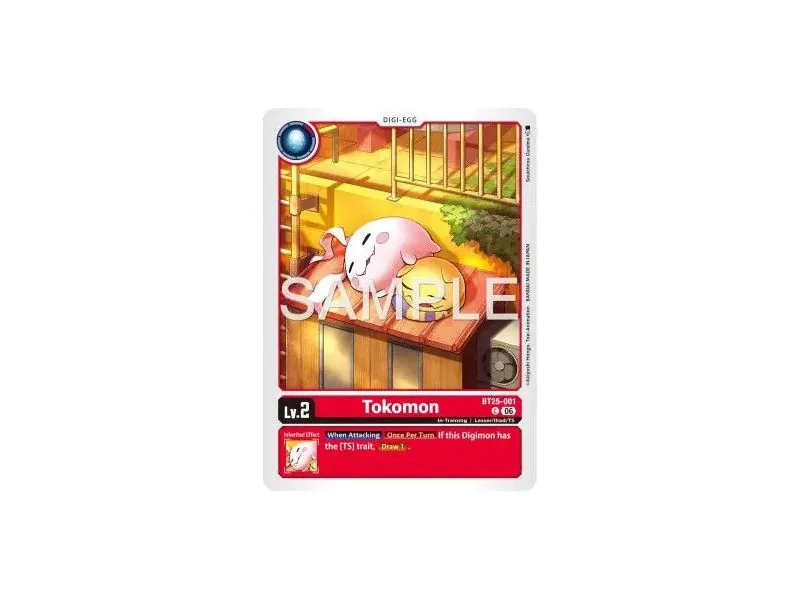 Tokomon