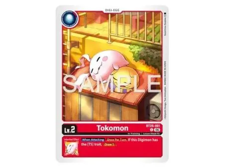 Tokomon