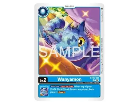 Wanyamon