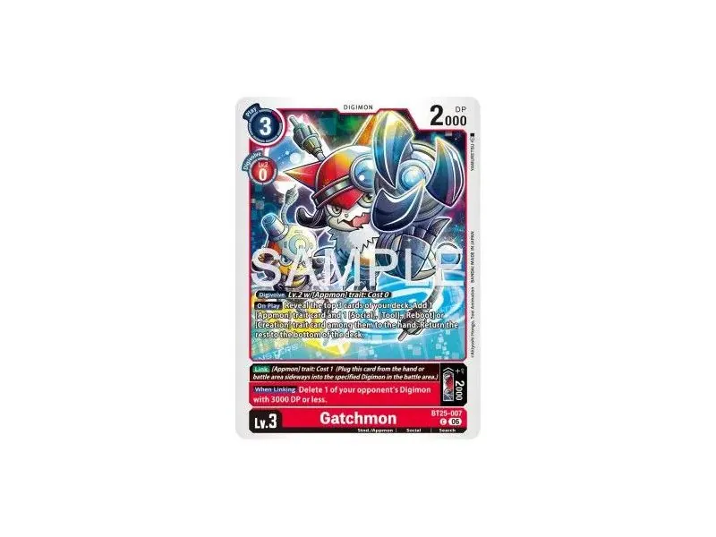 Gatchmon