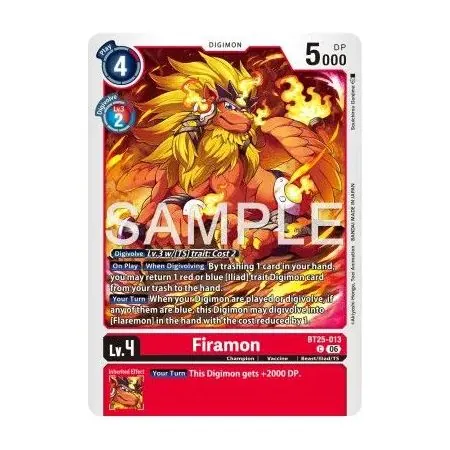 Firamon