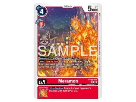 Meramon