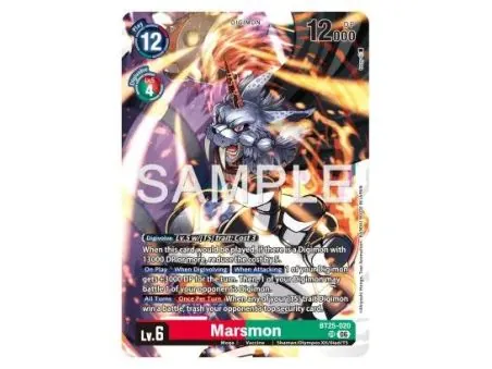 Marsmon