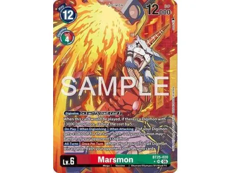 Marsmon (Alternate Art)