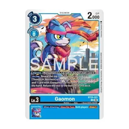 Gaomon