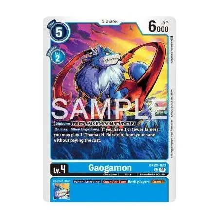 Gaogamon