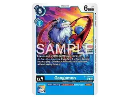 Gaogamon