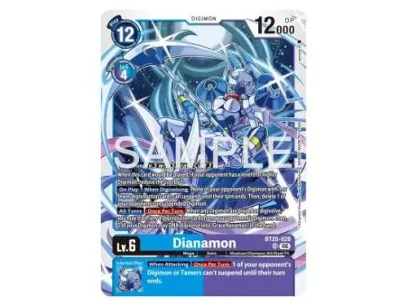 Dianamon