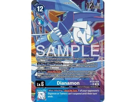Dianamon (Alternate Art)
