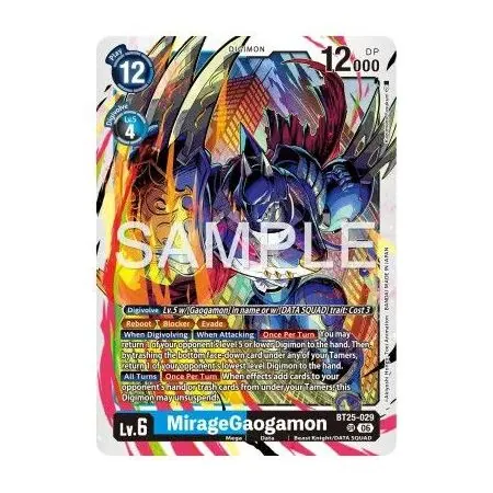 MirageGaogamon