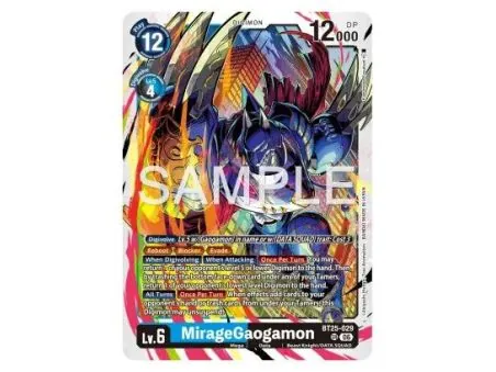 MirageGaogamon