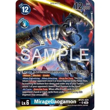 MirageGaogamon (Alternate Art)