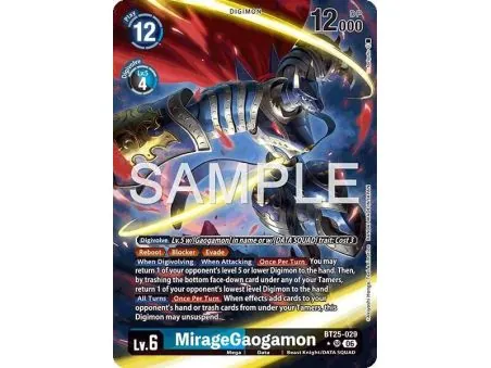 MirageGaogamon (Alternate Art)