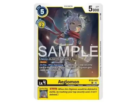 Aegiomon