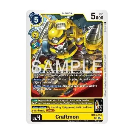Craftmon