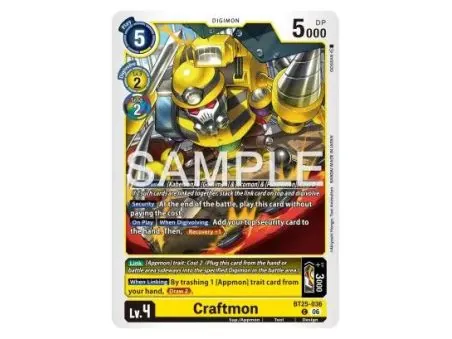 Craftmon