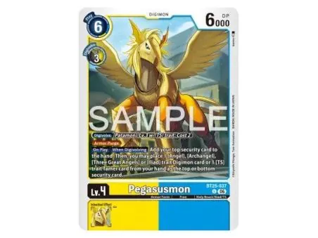 Pegasusmon