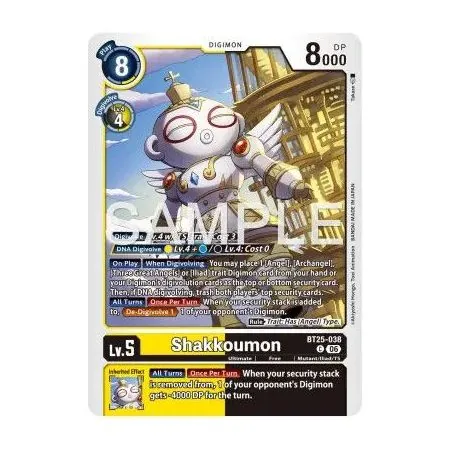 Shakkoumon