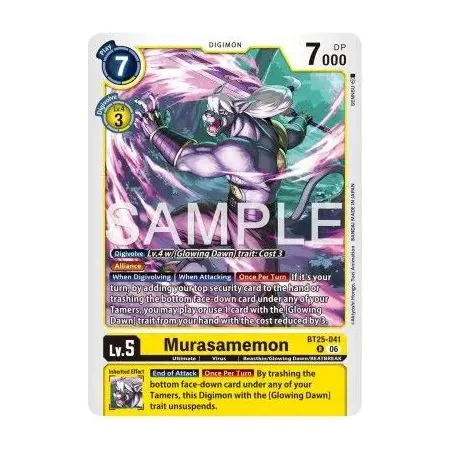 Murasamemon