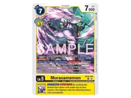 Murasamemon