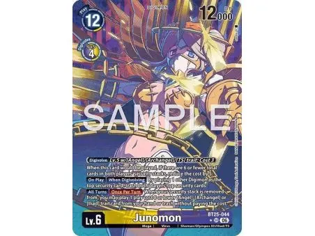 Junomon (Alternate Art)