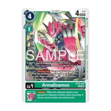 Armaillamon