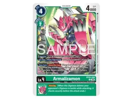 Armaillamon
