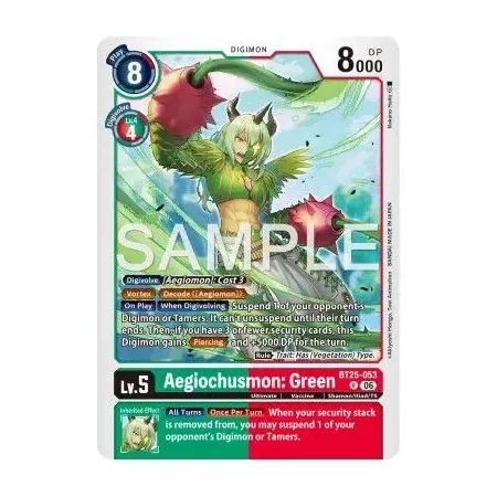 Aegiochusmon: Green
