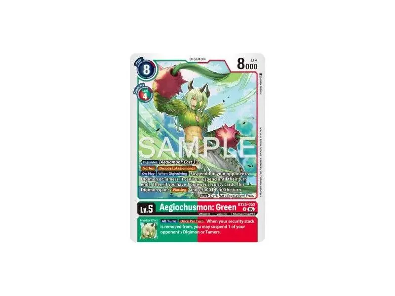 Aegiochusmon: Green