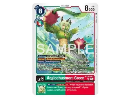 Aegiochusmon: Green