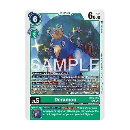 Deramon