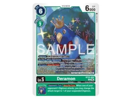 Deramon