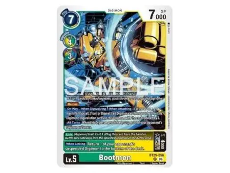 Bootmon