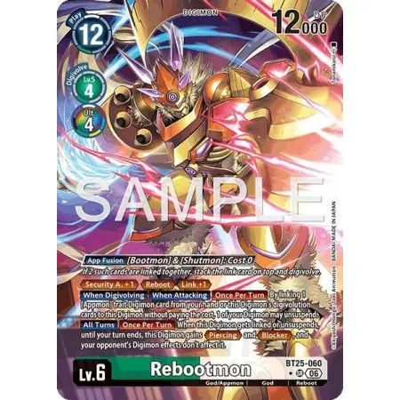 Rebootmon (Alternate Art)