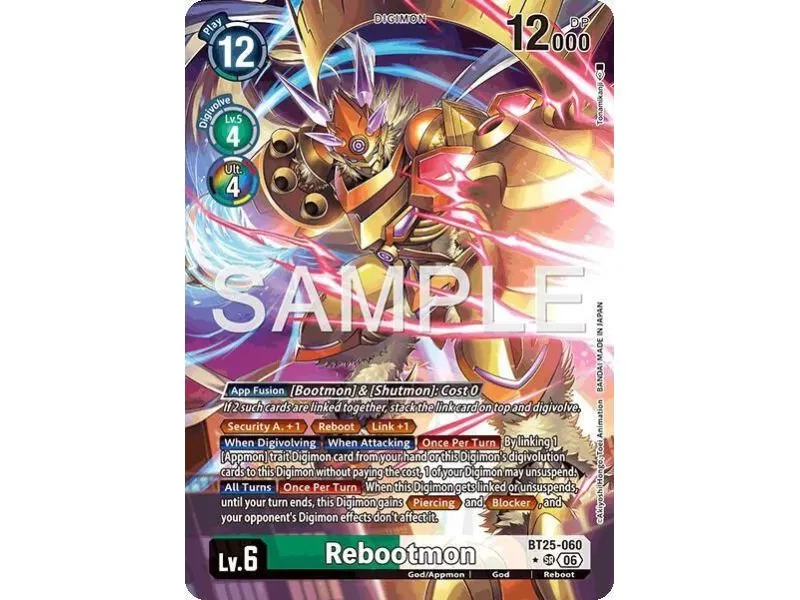 Rebootmon (Alternate Art)