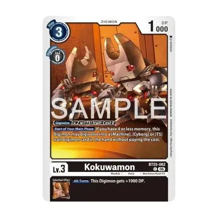 Kokuwamon