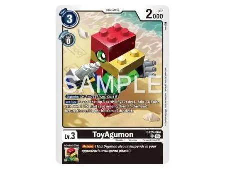 ToyAgumon