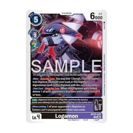 Logamon