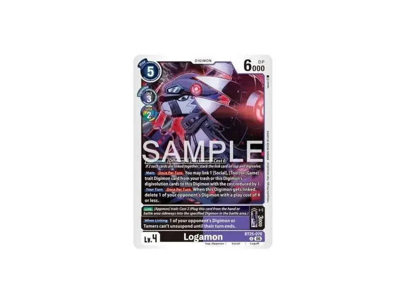 Logamon