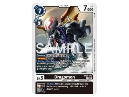 Dragomon