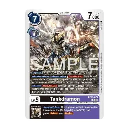 Tankdramon